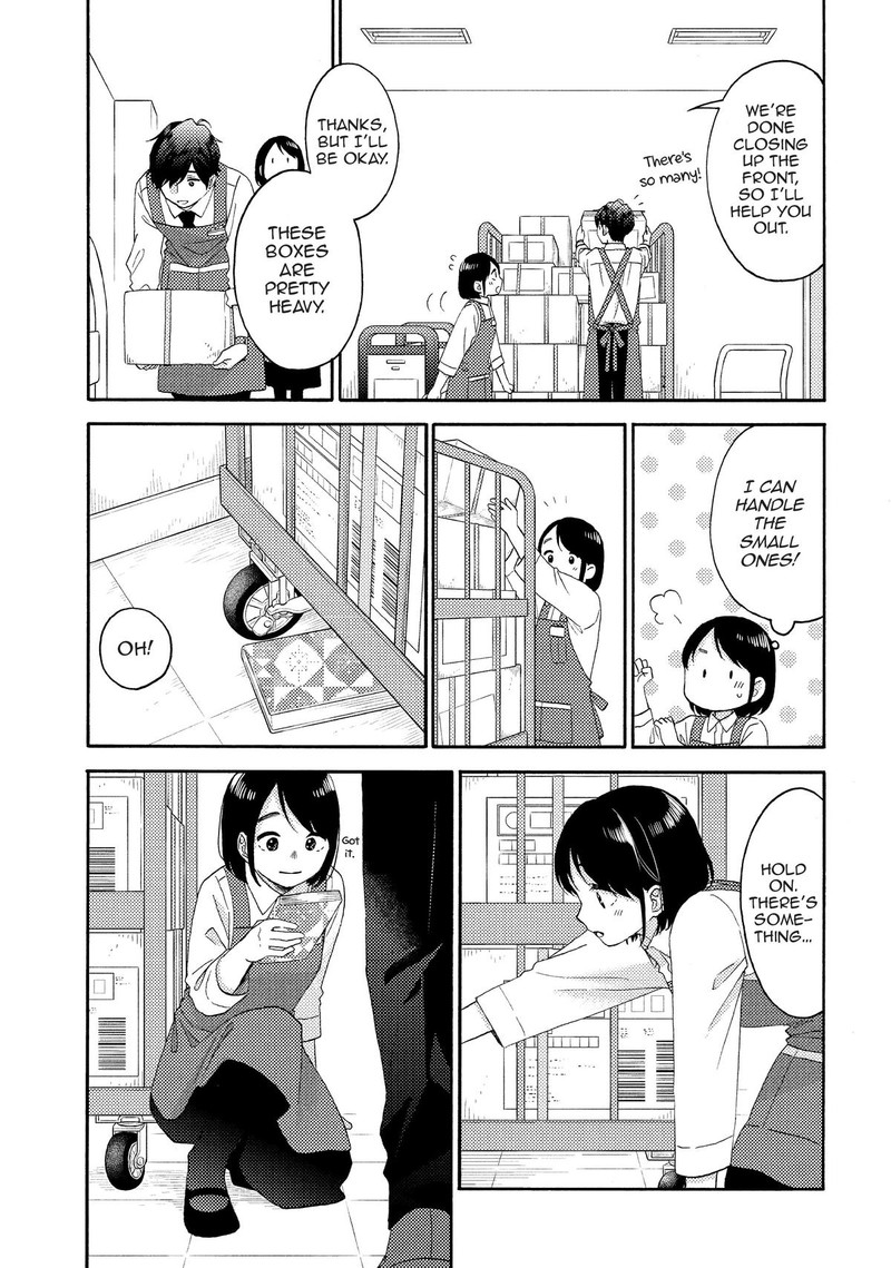 Hananoi Kun To Koi No Yamai 54 26