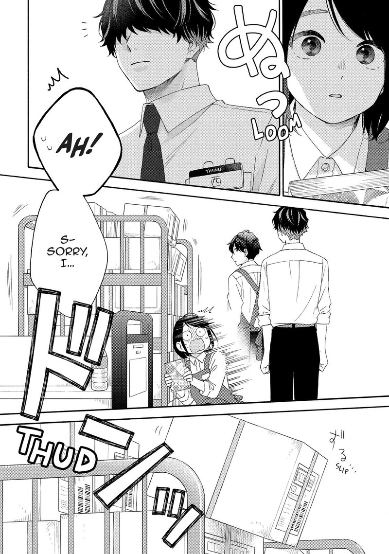 Hananoi Kun To Koi No Yamai 54 27