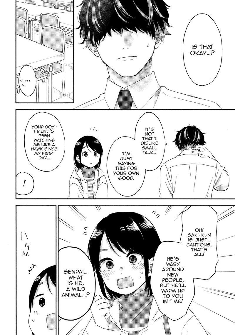 Hananoi Kun To Koi No Yamai 54 39