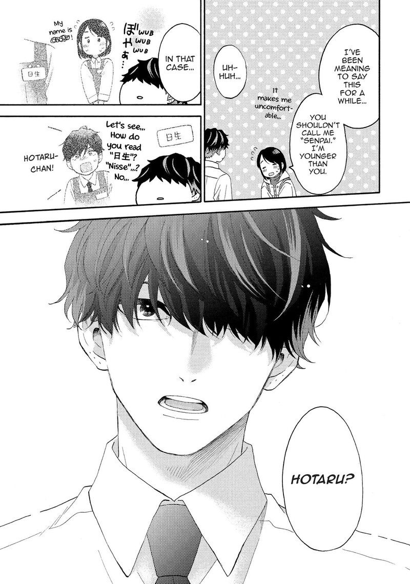 Hananoi Kun To Koi No Yamai 54 40