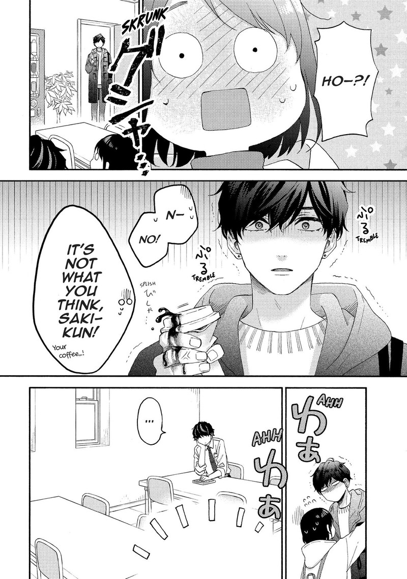 Hananoi Kun To Koi No Yamai 54 41