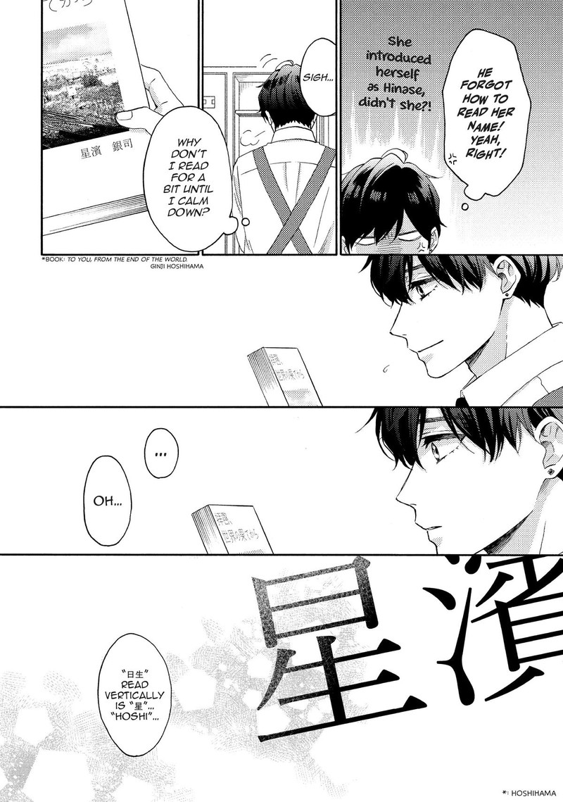 Hananoi Kun To Koi No Yamai 54 43