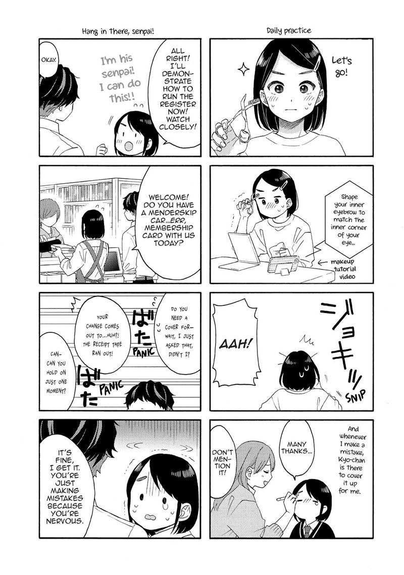 Hananoi Kun To Koi No Yamai 54 44