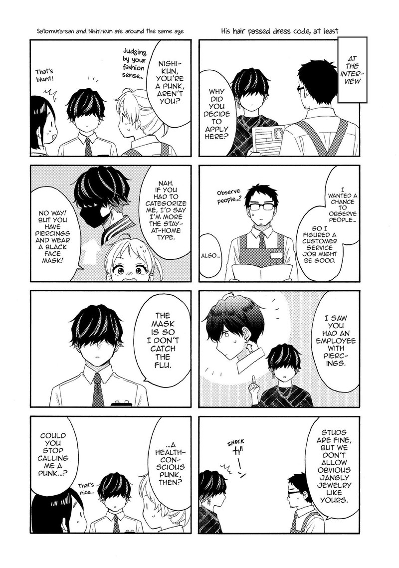 Hananoi Kun To Koi No Yamai 54 45