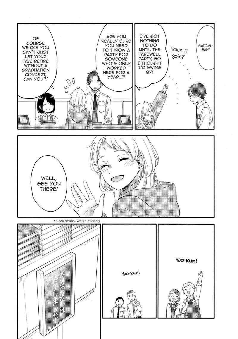 Hananoi Kun To Koi No Yamai 55 12