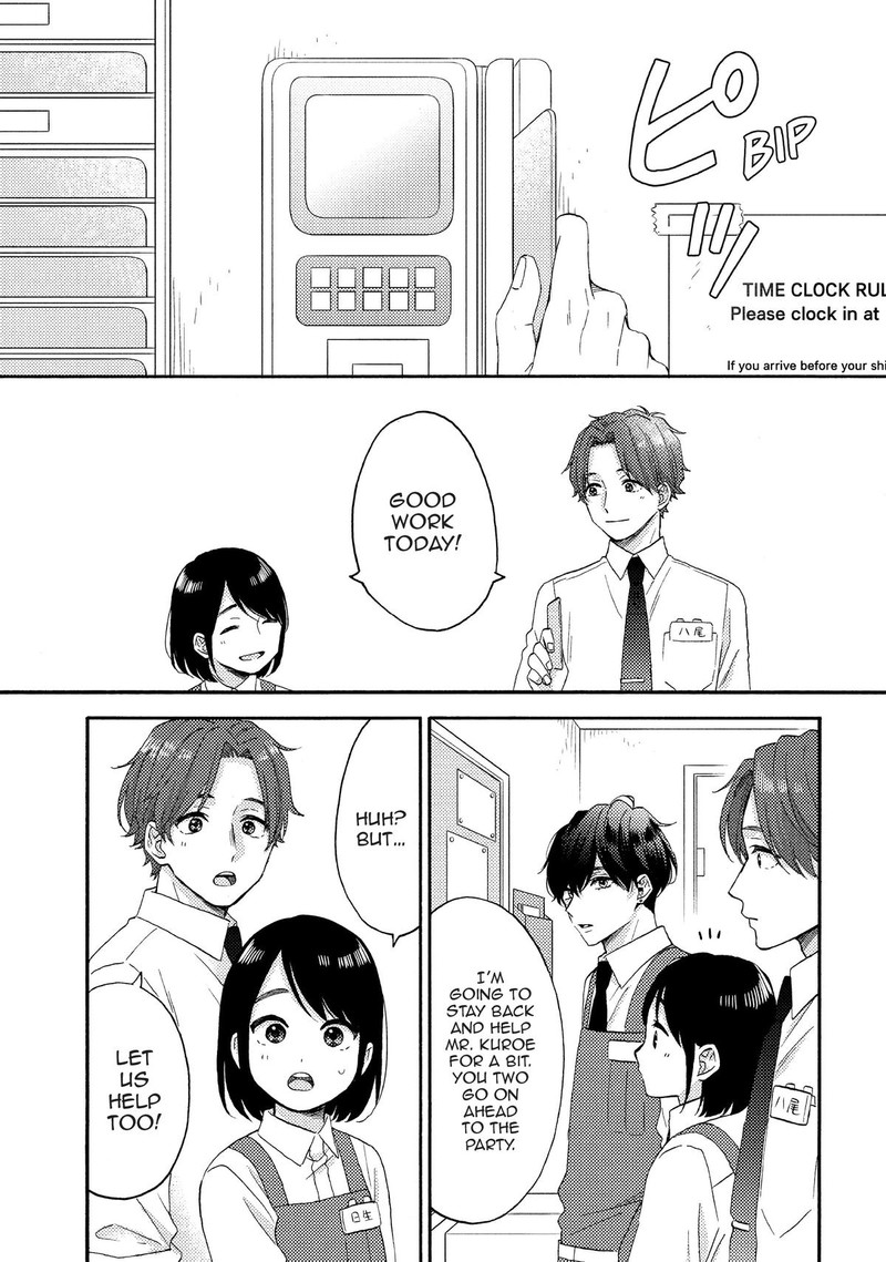 Hananoi Kun To Koi No Yamai 55 15