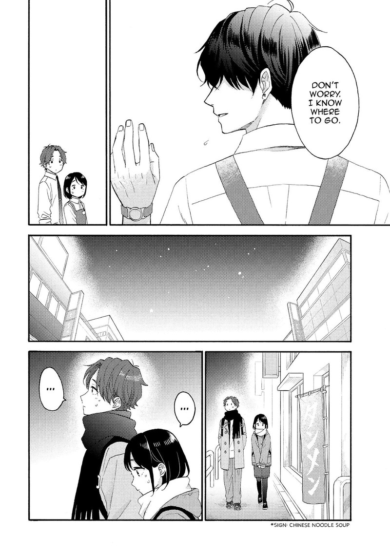 Hananoi Kun To Koi No Yamai 55 16