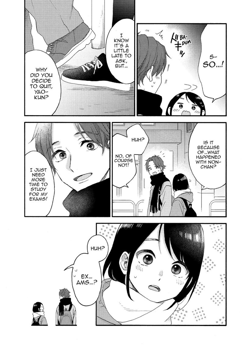 Hananoi Kun To Koi No Yamai 55 17