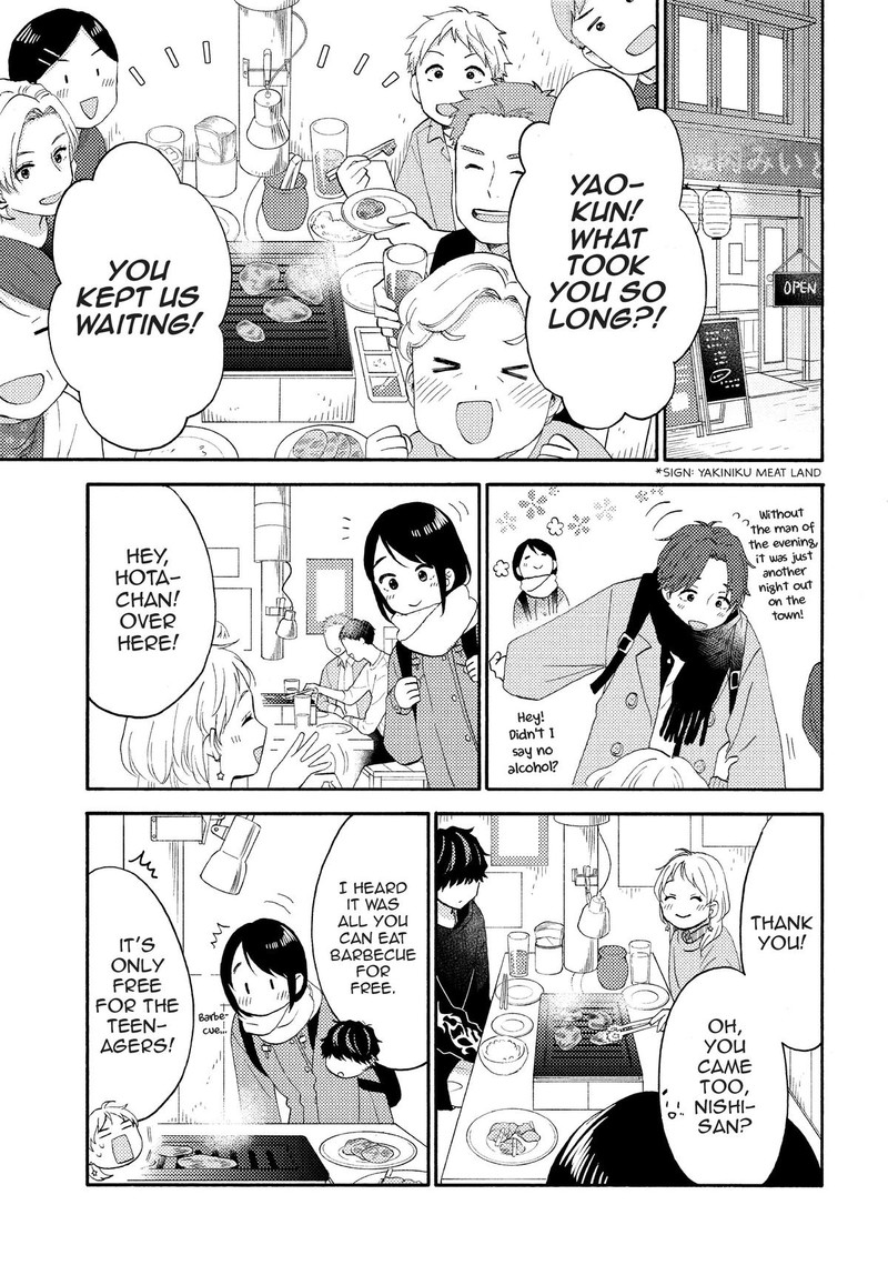 Hananoi Kun To Koi No Yamai 55 21