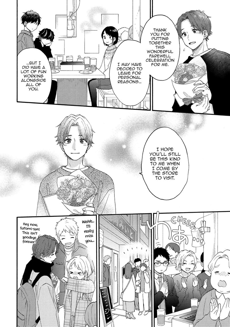 Hananoi Kun To Koi No Yamai 55 36