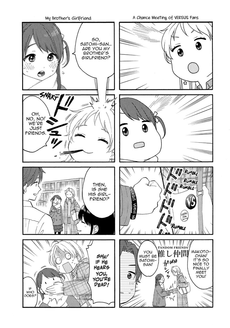 Hananoi Kun To Koi No Yamai 55 41