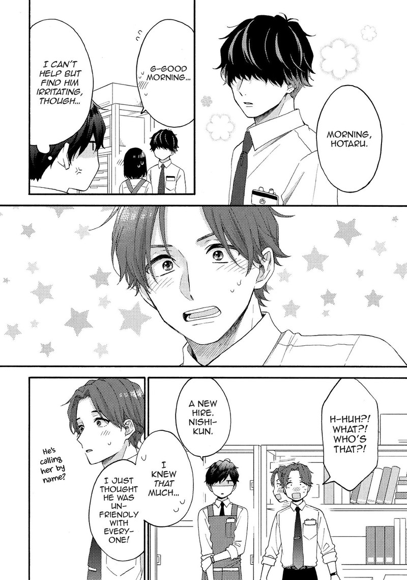 Hananoi Kun To Koi No Yamai 55 8