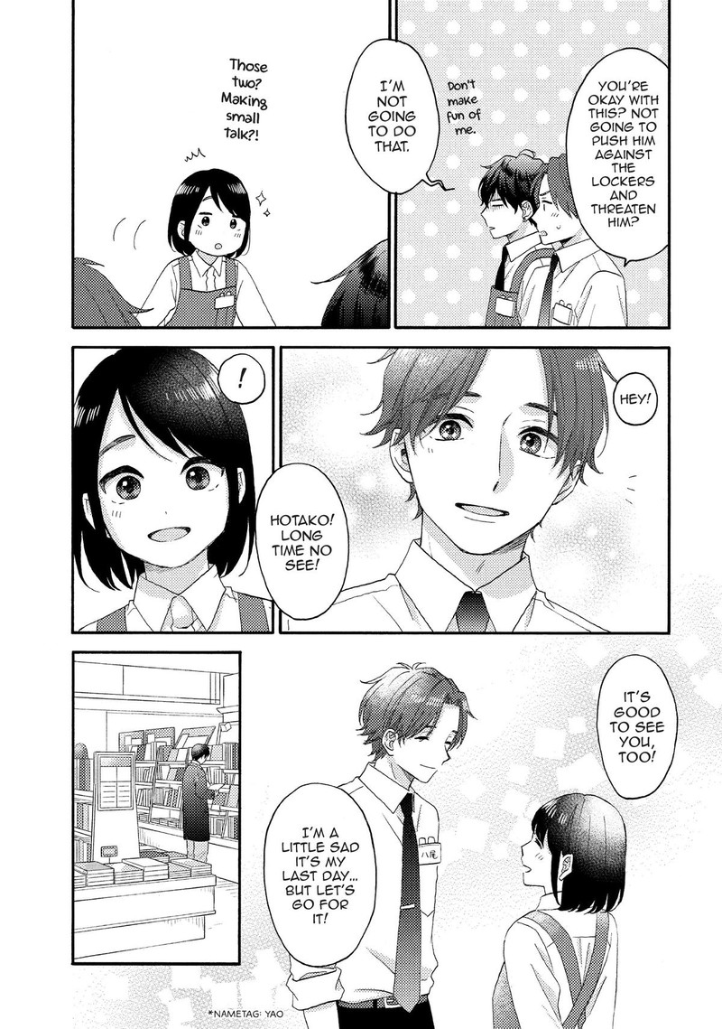 Hananoi Kun To Koi No Yamai 55 9