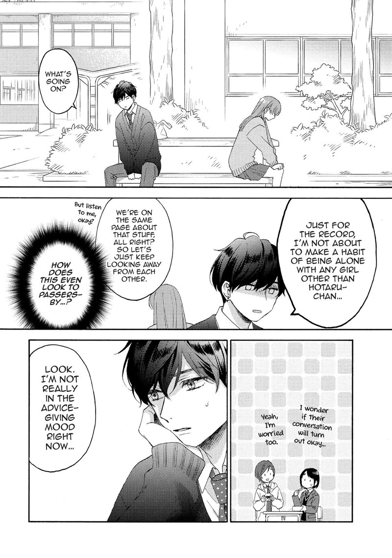 Hananoi Kun To Koi No Yamai 56 12