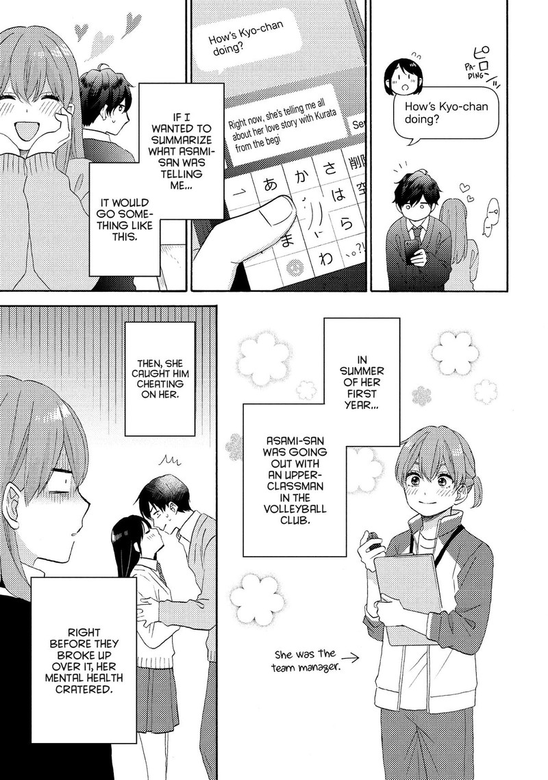 Hananoi Kun To Koi No Yamai 56 15