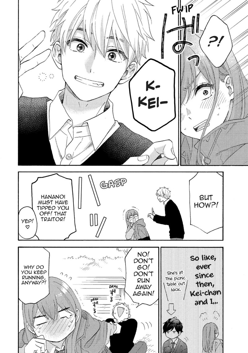 Hananoi Kun To Koi No Yamai 56 30