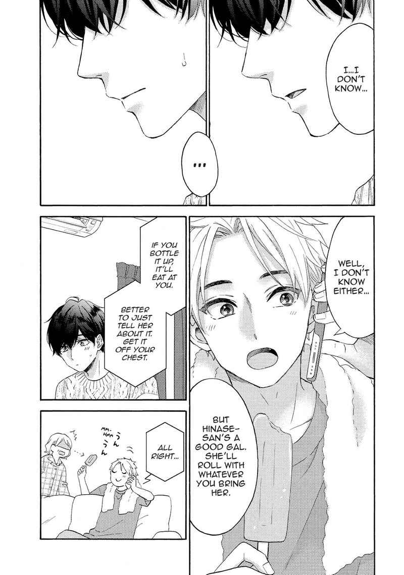 Hananoi Kun To Koi No Yamai 56 41