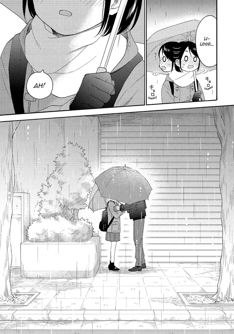 Hananoi Kun To Koi No Yamai 57 13