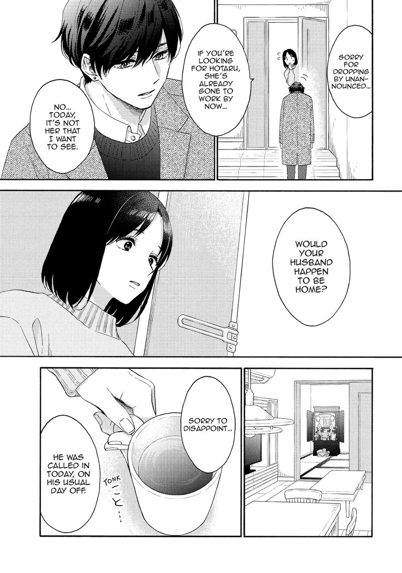 Hananoi Kun To Koi No Yamai 57 17