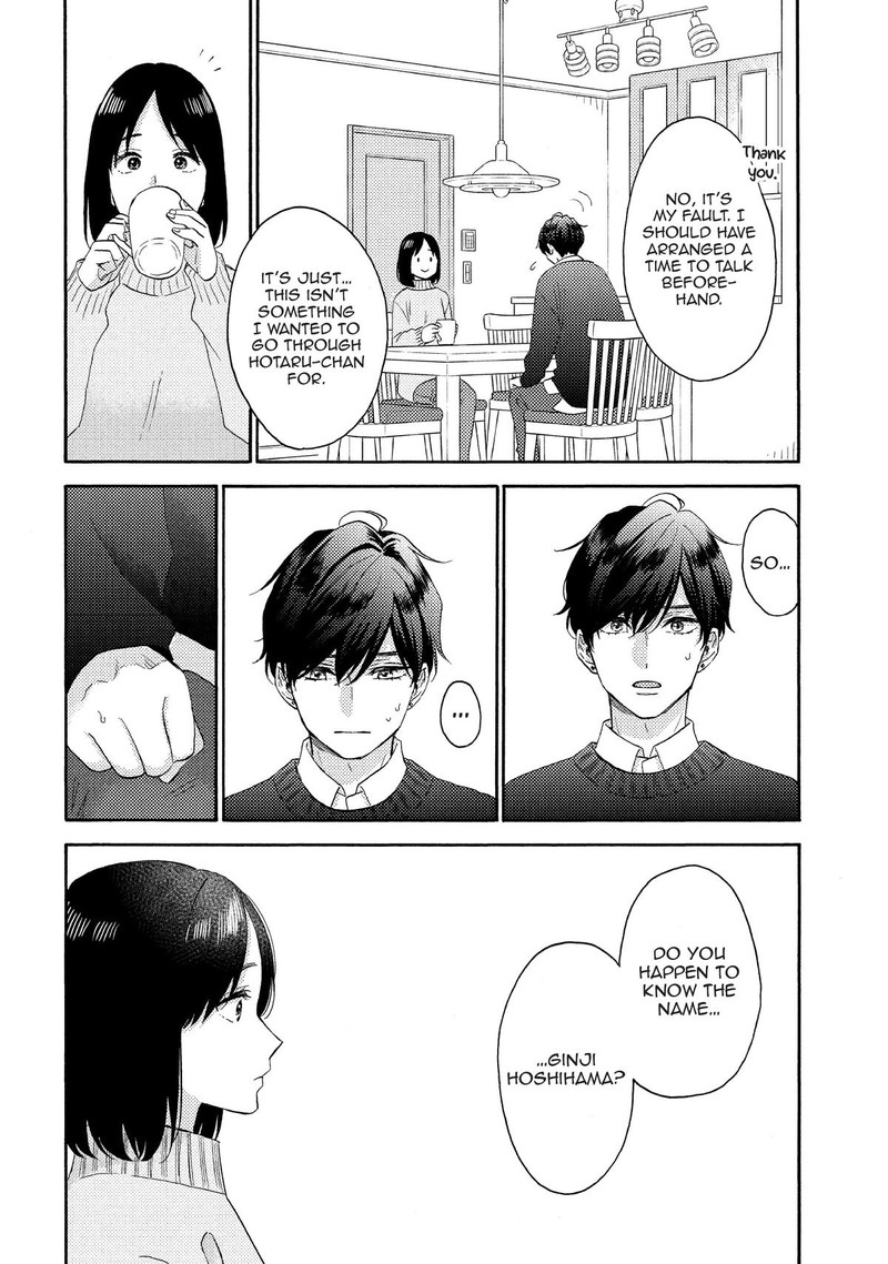 Hananoi Kun To Koi No Yamai 57 18