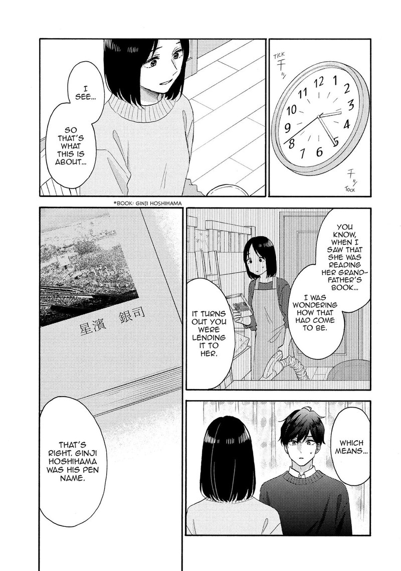 Hananoi Kun To Koi No Yamai 57 19