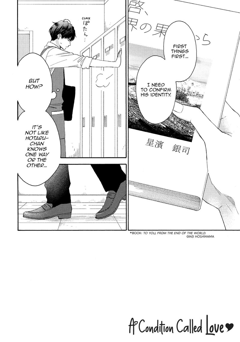 Hananoi Kun To Koi No Yamai 57 2