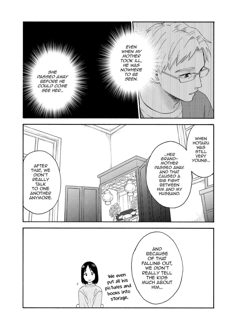 Hananoi Kun To Koi No Yamai 57 21