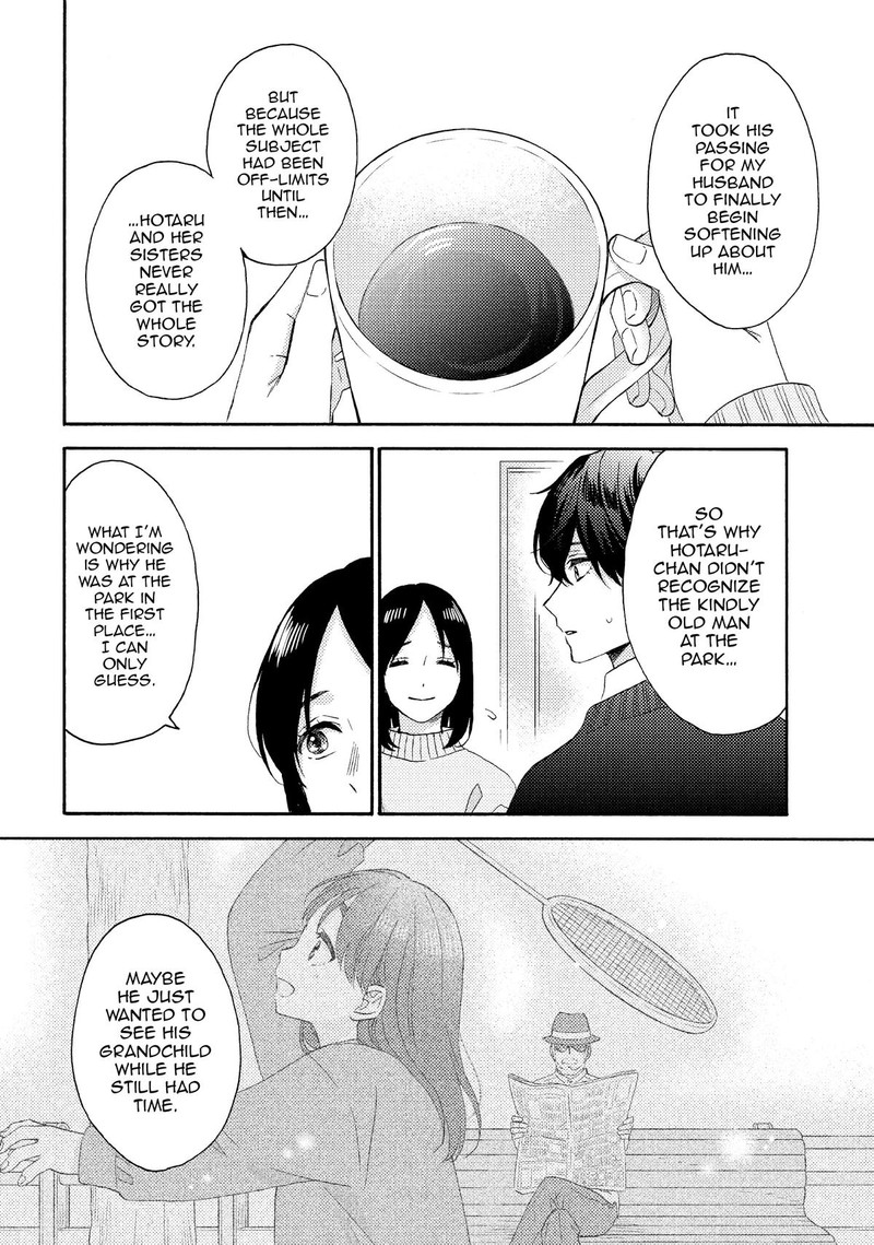 Hananoi Kun To Koi No Yamai 57 22