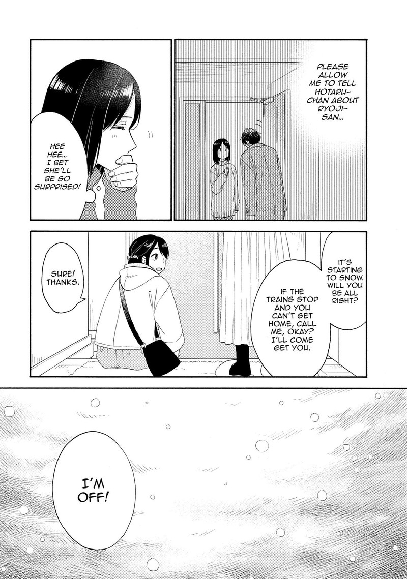 Hananoi Kun To Koi No Yamai 57 36
