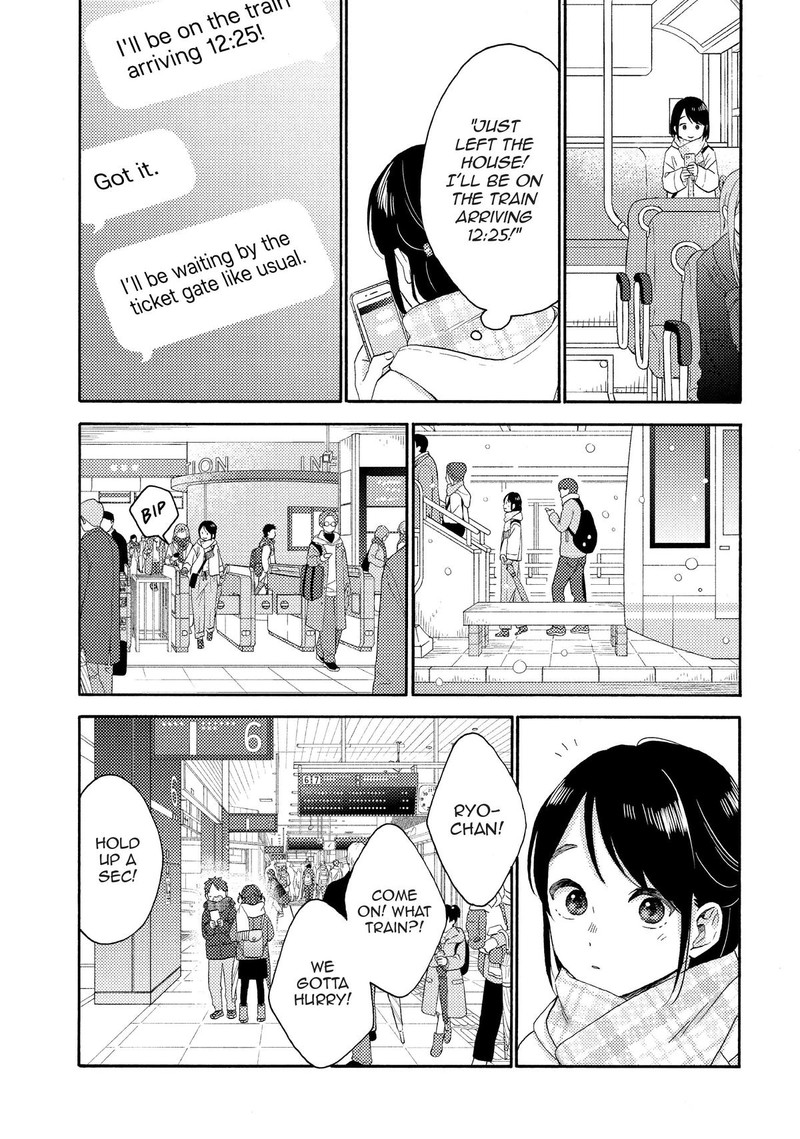 Hananoi Kun To Koi No Yamai 57 37