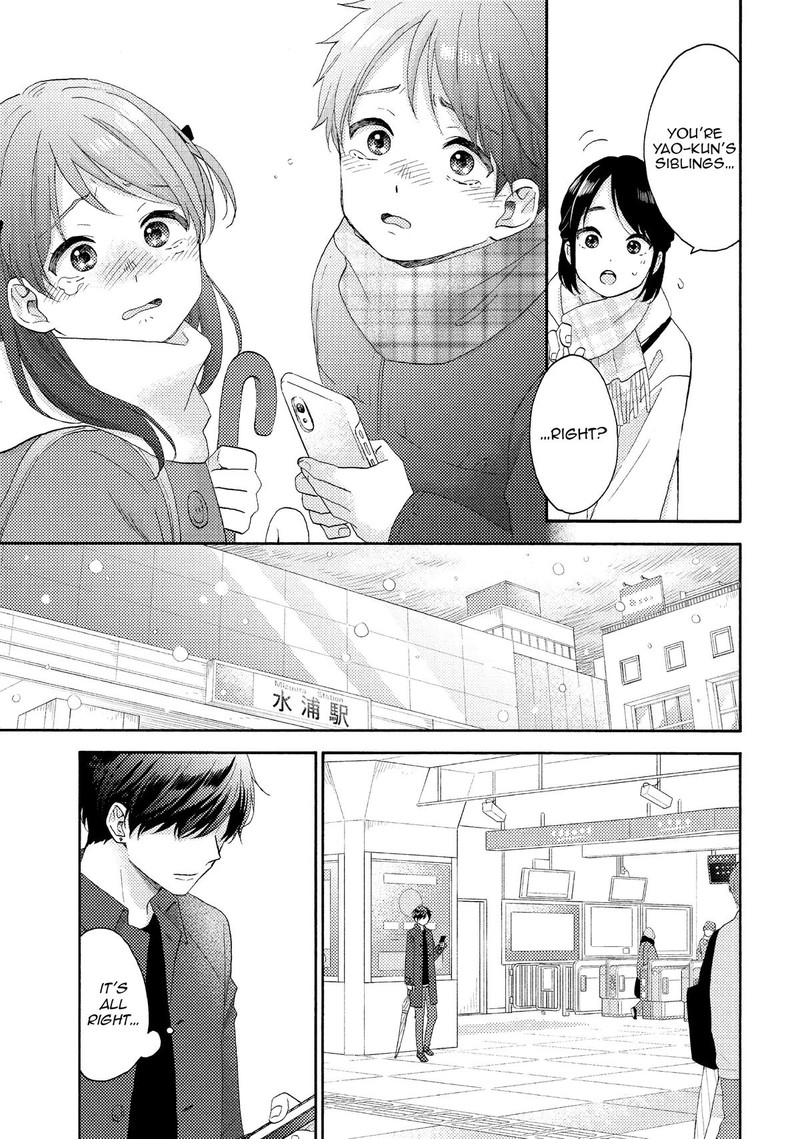 Hananoi Kun To Koi No Yamai 57 39