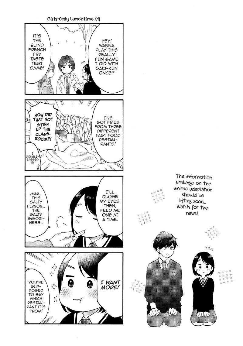Hananoi Kun To Koi No Yamai 57 41