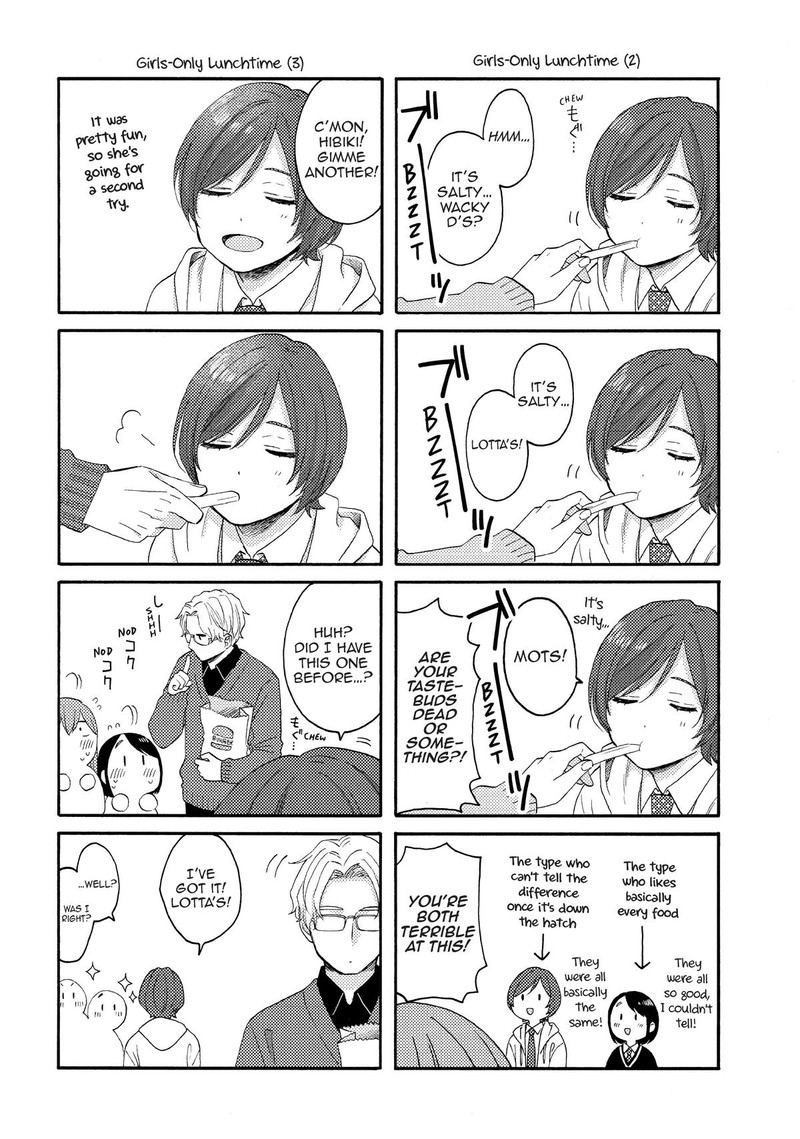 Hananoi Kun To Koi No Yamai 57 42
