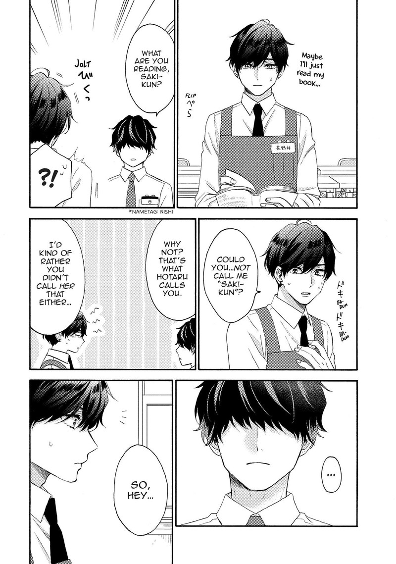 Hananoi Kun To Koi No Yamai 57 6