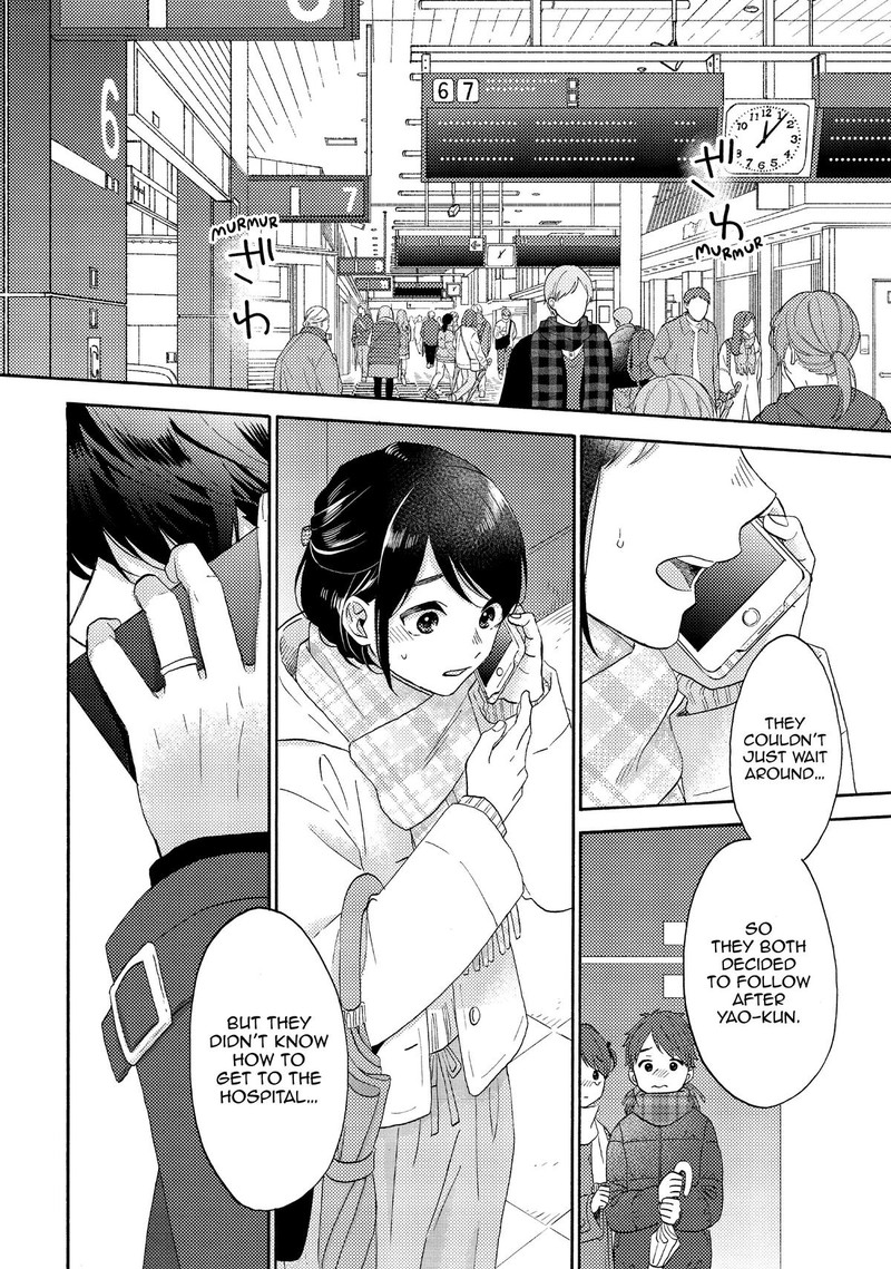 Hananoi Kun To Koi No Yamai 58 12