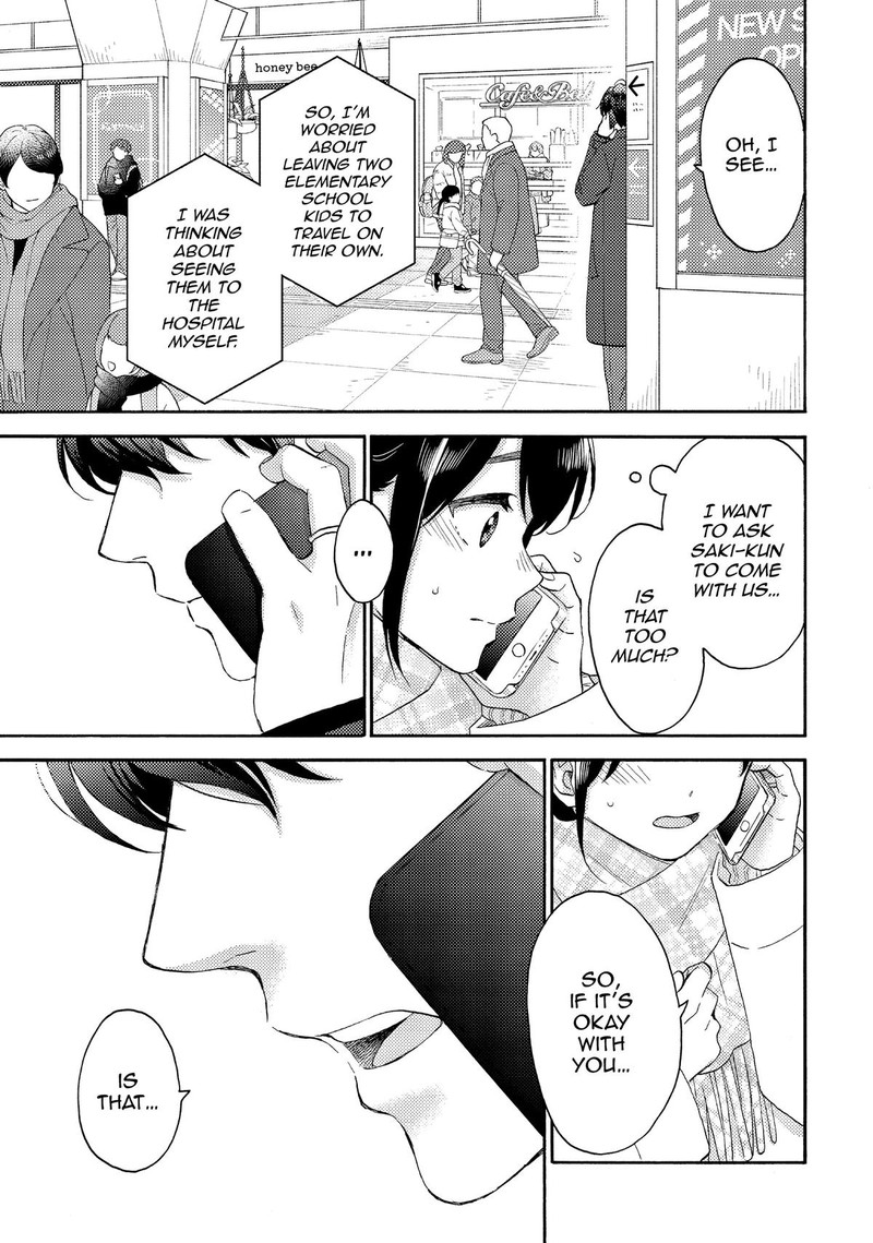 Hananoi Kun To Koi No Yamai 58 13