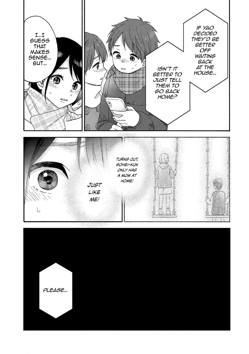 Hananoi Kun To Koi No Yamai 58 15
