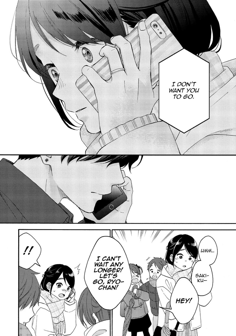 Hananoi Kun To Koi No Yamai 58 16