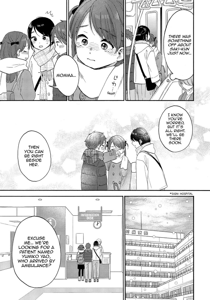 Hananoi Kun To Koi No Yamai 58 19