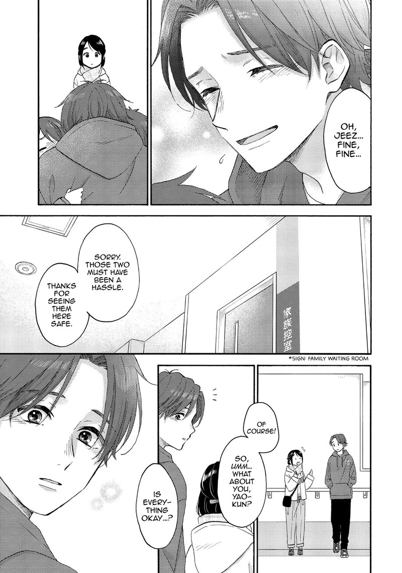 Hananoi Kun To Koi No Yamai 58 21