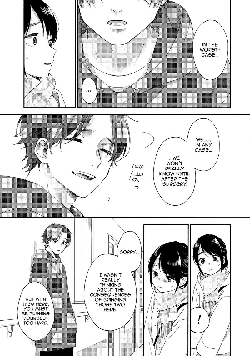 Hananoi Kun To Koi No Yamai 58 23