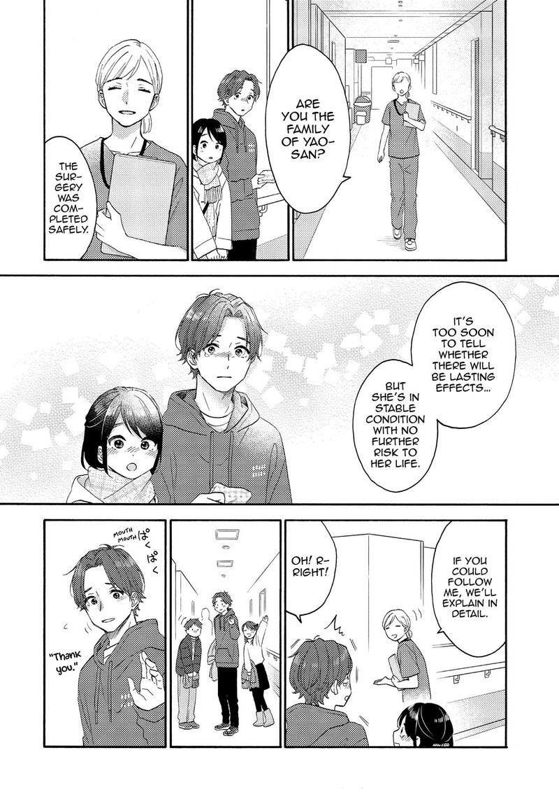 Hananoi Kun To Koi No Yamai 58 26