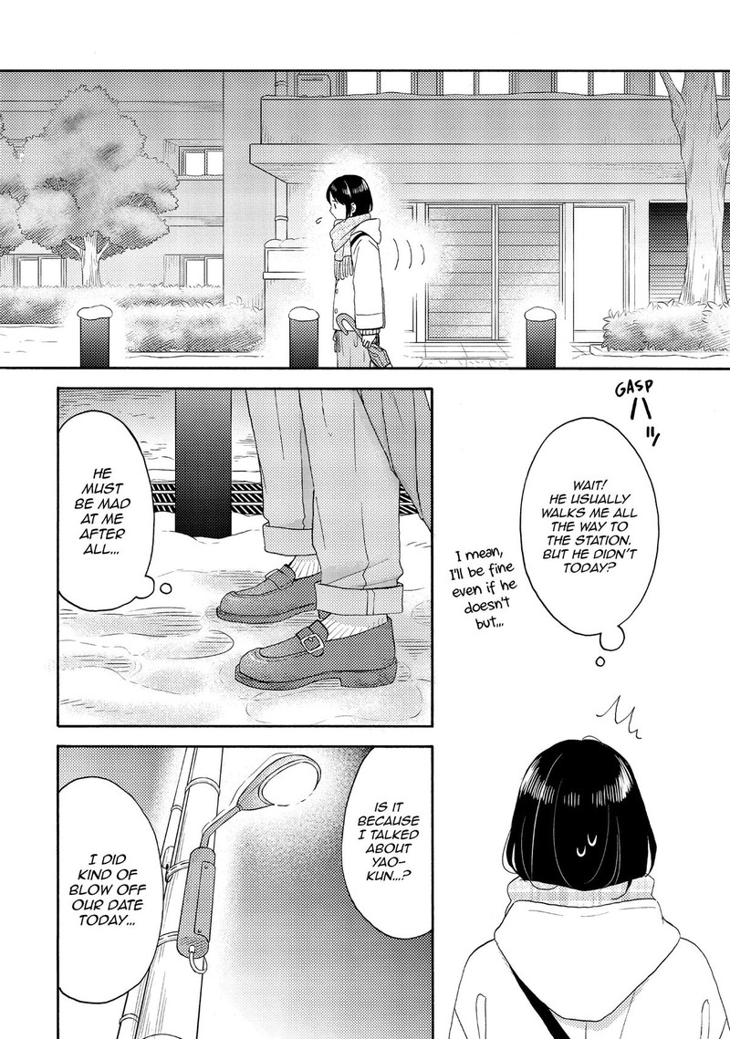 Hananoi Kun To Koi No Yamai 58 42