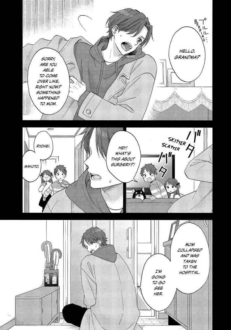 Hananoi Kun To Koi No Yamai 58 9