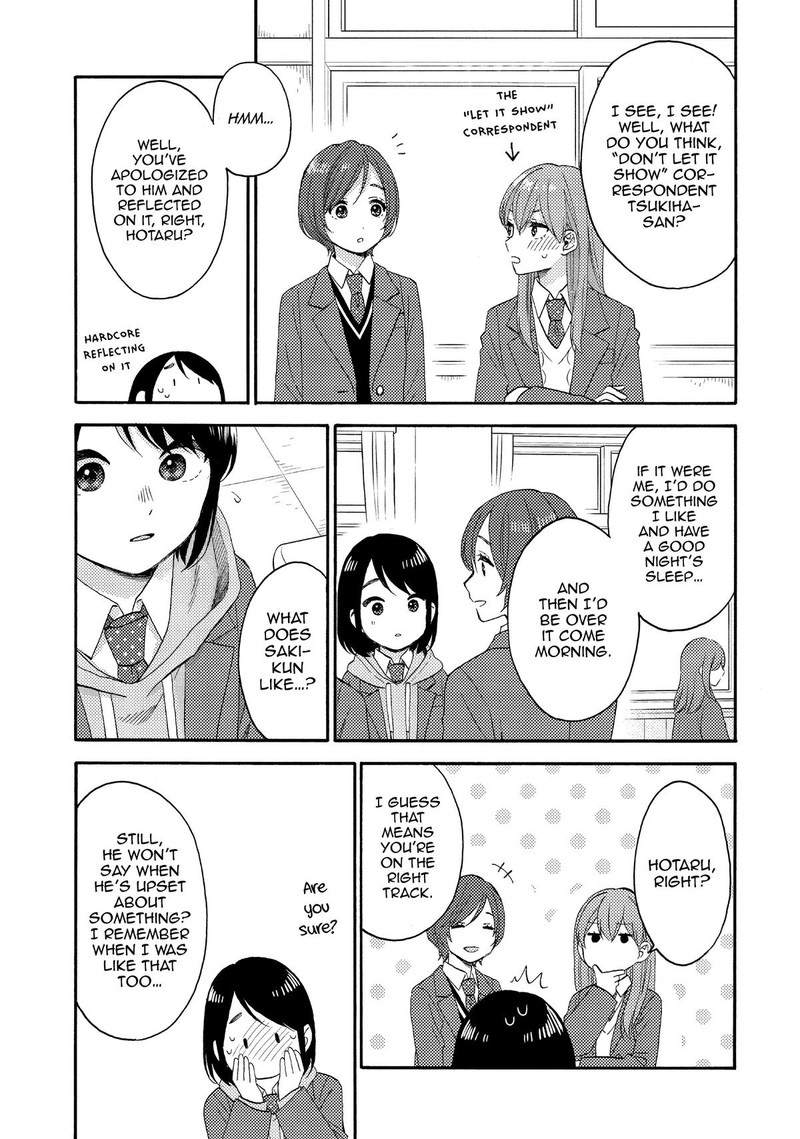 Hananoi Kun To Koi No Yamai 59 11