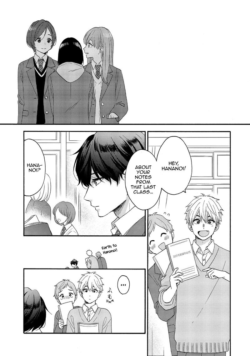Hananoi Kun To Koi No Yamai 59 13