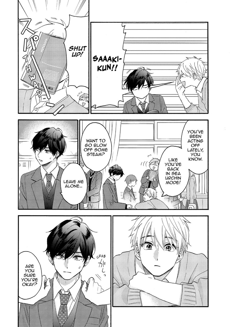 Hananoi Kun To Koi No Yamai 59 14