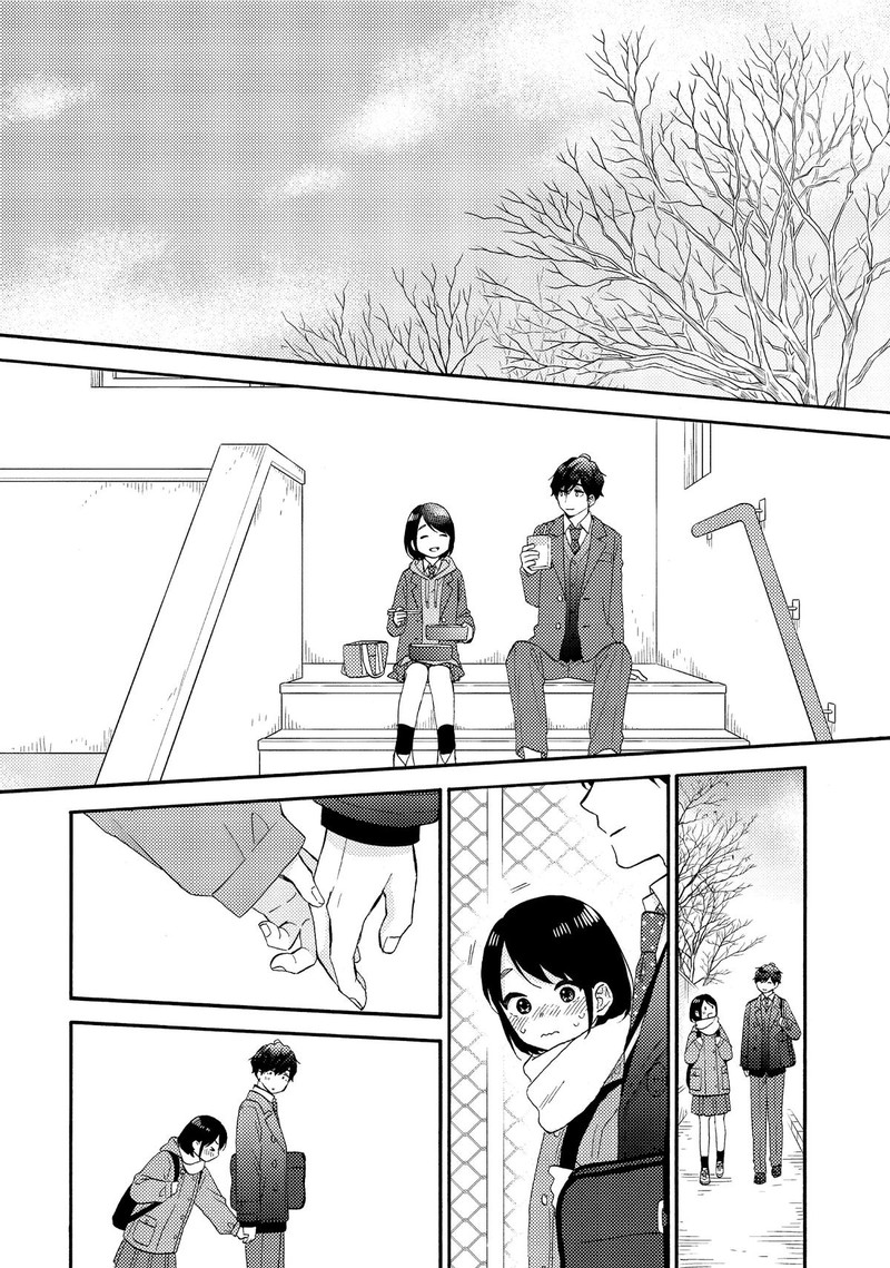 Hananoi Kun To Koi No Yamai 59 16