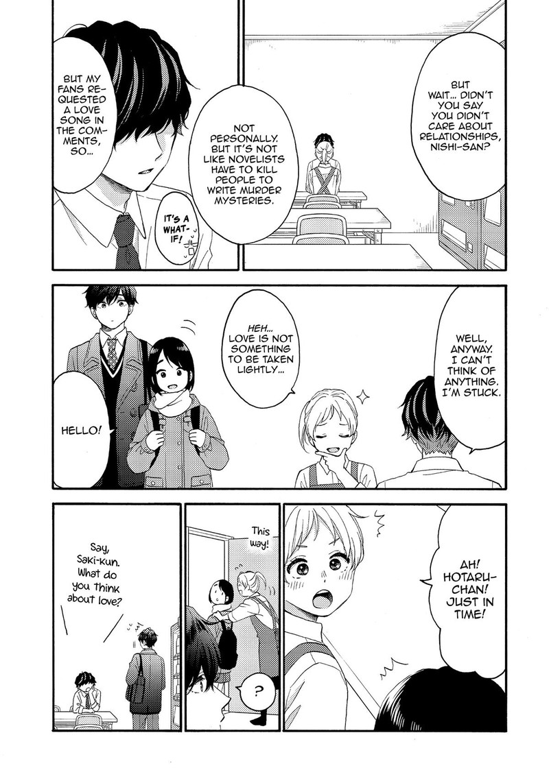 Hananoi Kun To Koi No Yamai 59 19