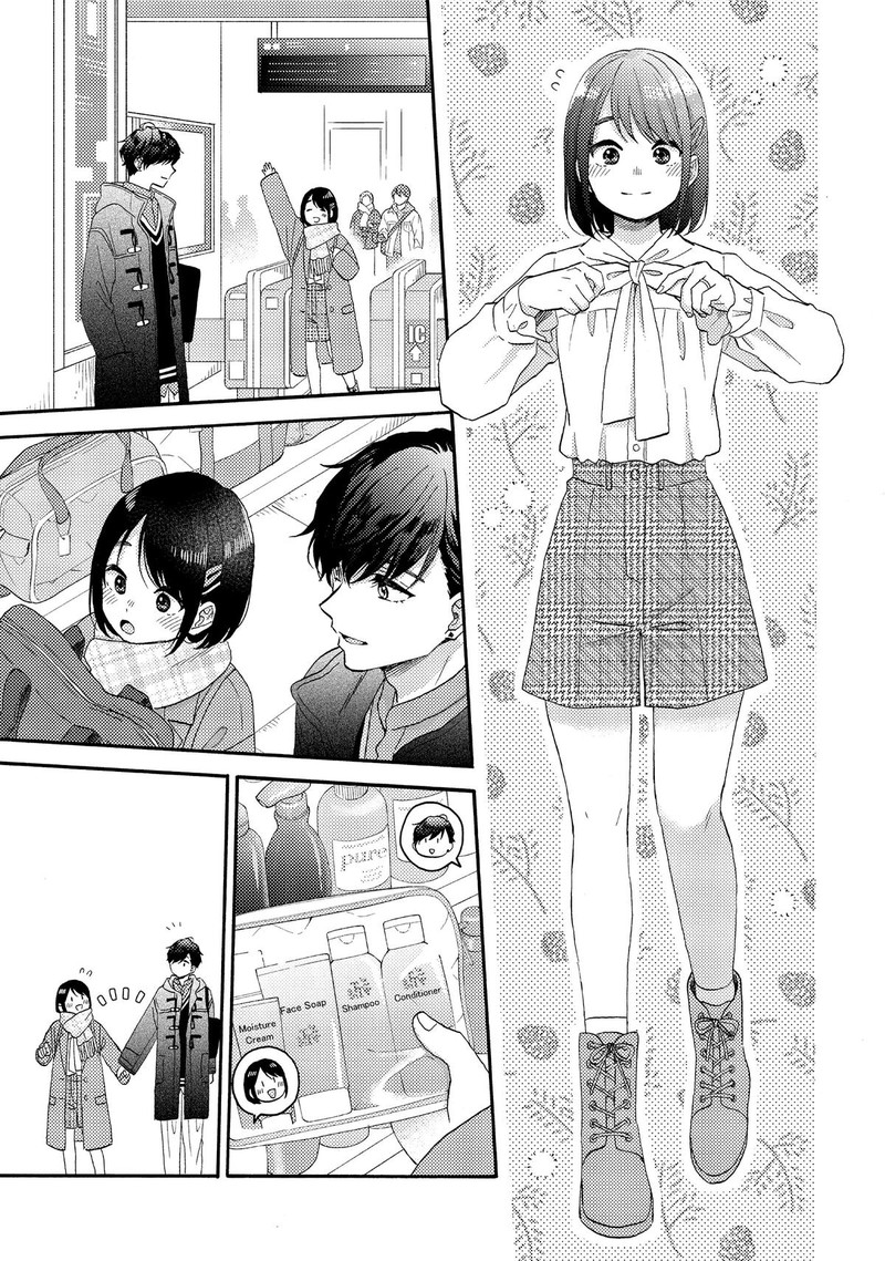Hananoi Kun To Koi No Yamai 59 23
